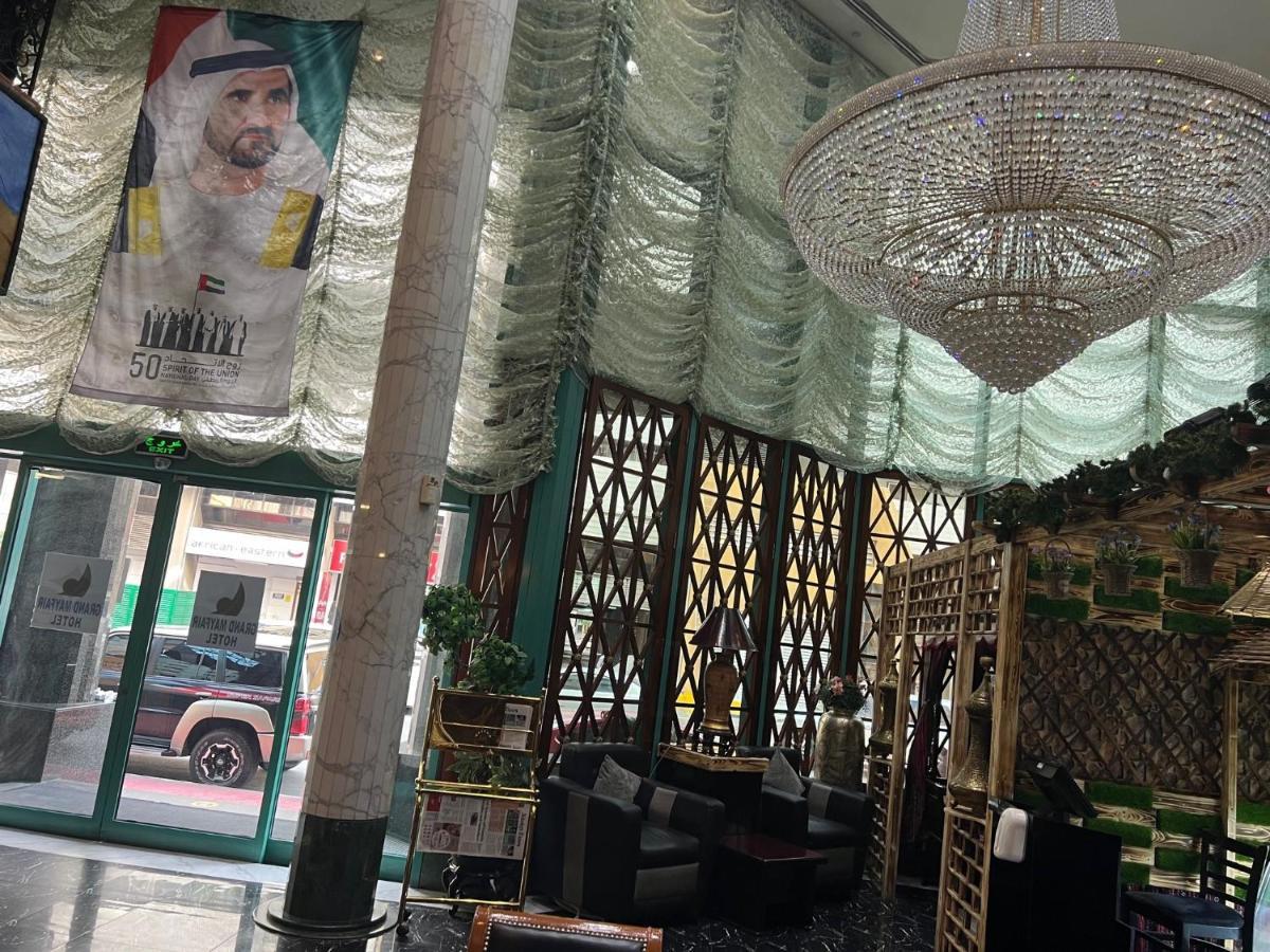Grand Mayfair Hotel Dubai Bagian luar foto